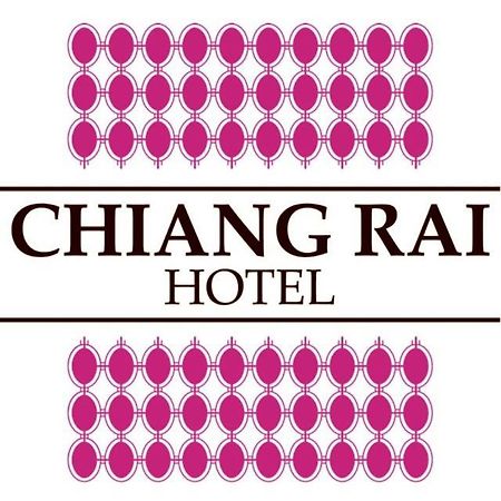 Chiang Rai Hotel Exterior photo